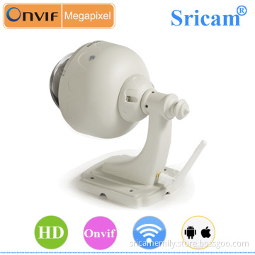 Sricam SP015 CMOS HD 720P Two Way Audio IR-CUT Infrared Night Vision P2P Wifi IP Camera